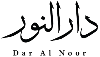 Dar Al Noor